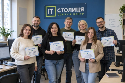 Групповое обучение — IT Столица