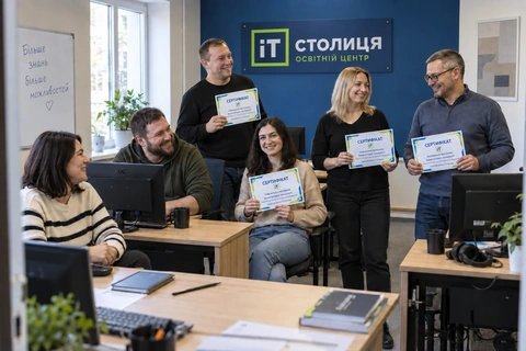 Учебная группа — IT Столица