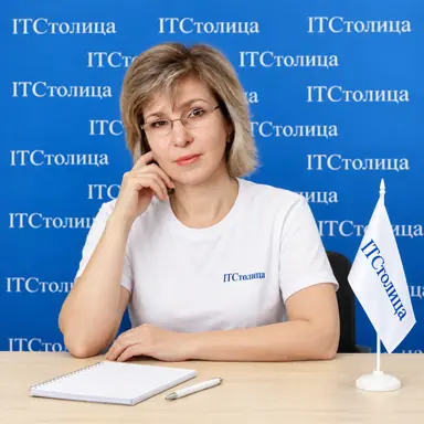 Надежда - Эстонский