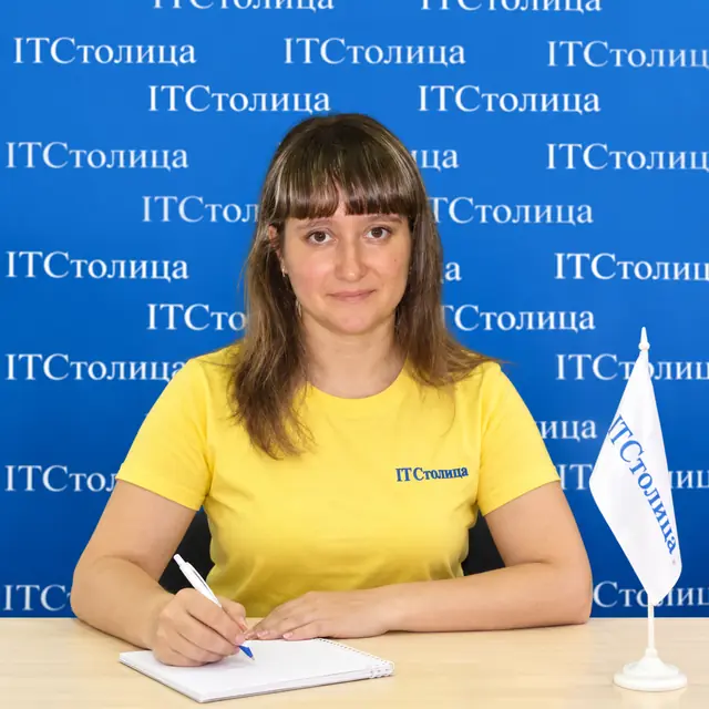 Валентина - Бухгалтерія