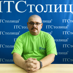 Алексей - Сис Админ