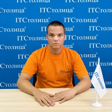 Антон - Арабский