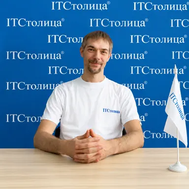 Дмитрий - Ком. моделирование