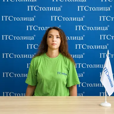 Татьяна - Бизнес курсы