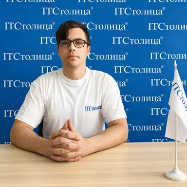 Владимир - Программист