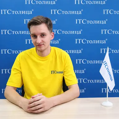 Владимир - Seo специалист