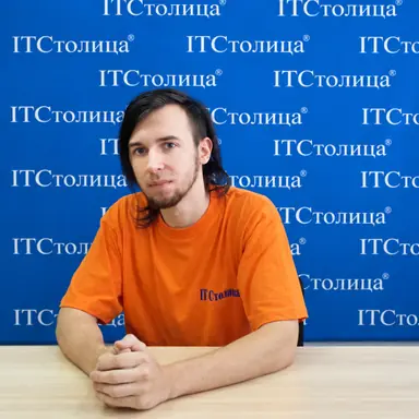 Владимир - СЕО Специалист