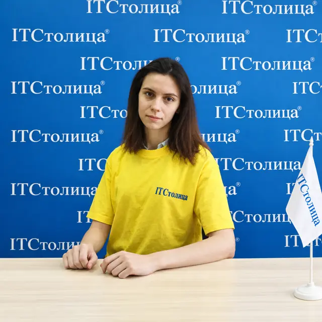 Анастасія - Архікад
