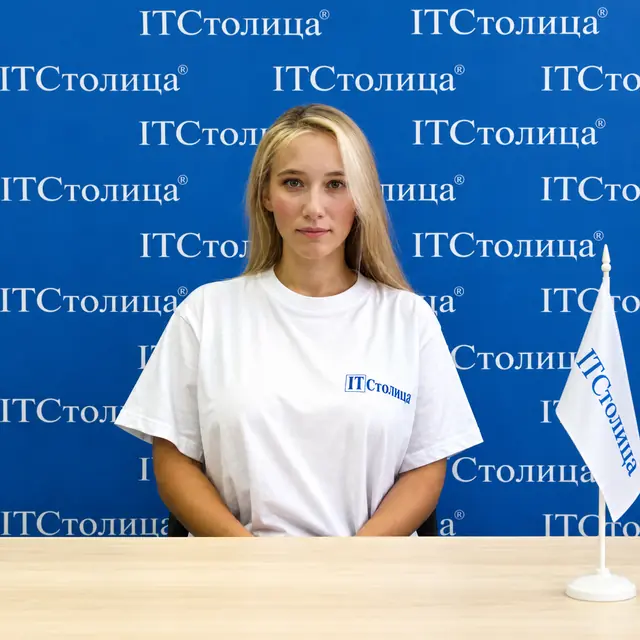 Анна - Шведська