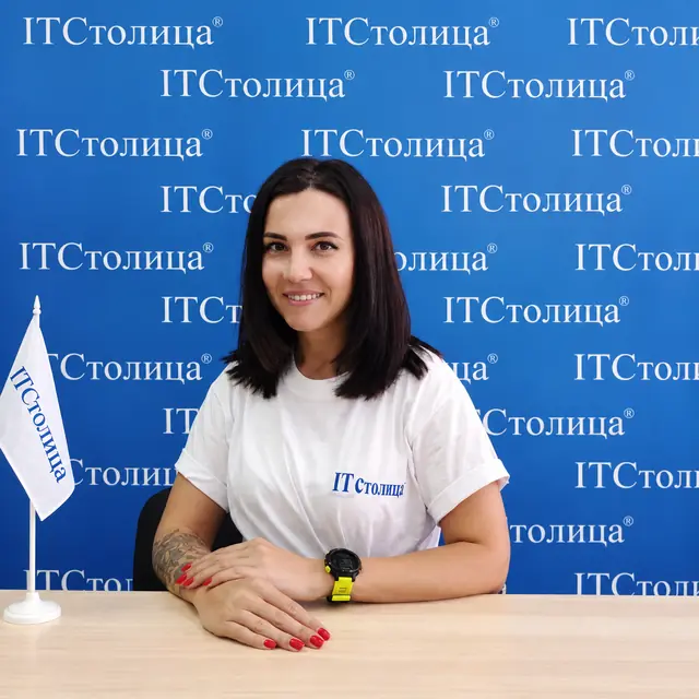 Анна - seo специалист