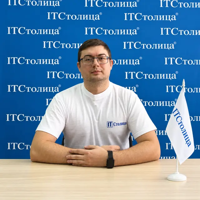 Дмитро - Головний топ-менеджер