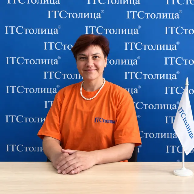Оксана - Коучинг