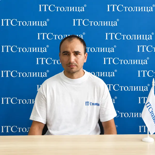 Павло - Румунська