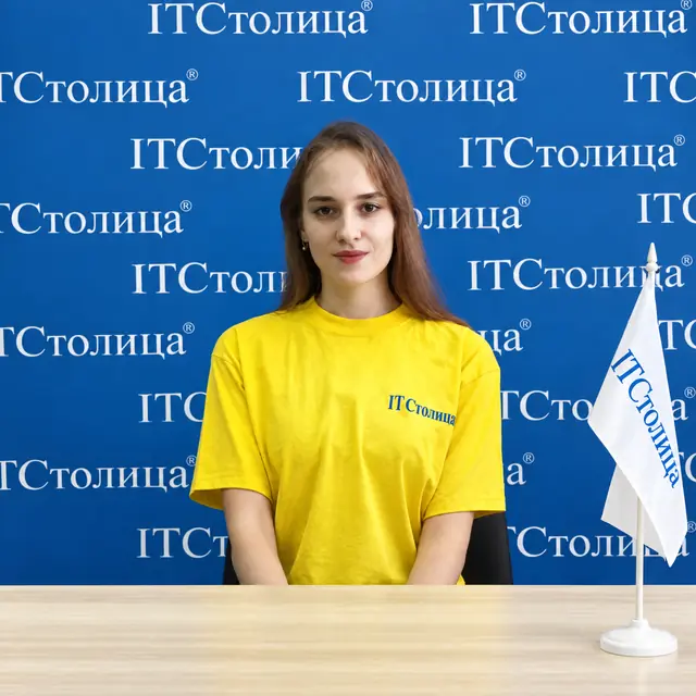 Валерія - Голландська