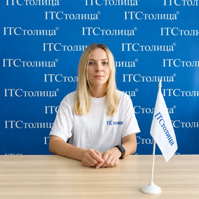 Валерія - Голландська