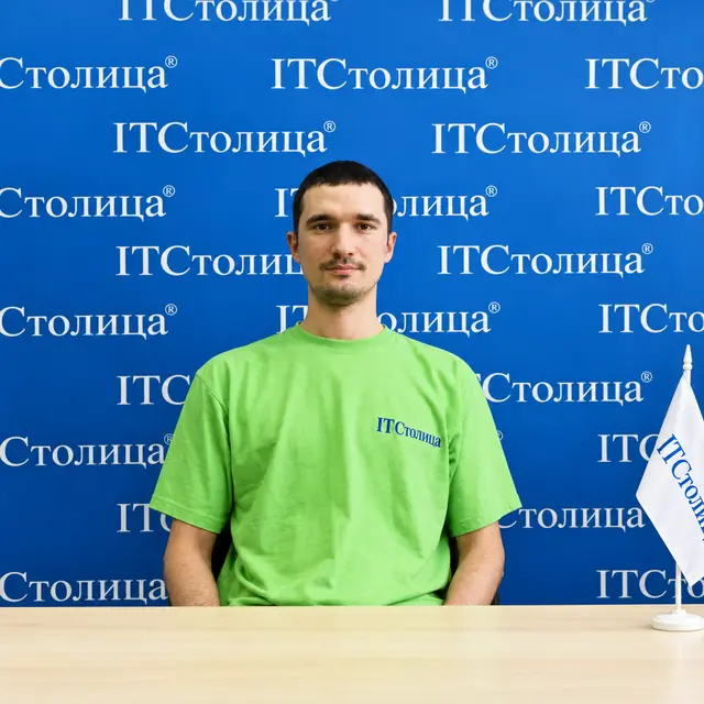 Володимир - Програміст