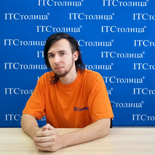 Владимир - СЕО Специалист