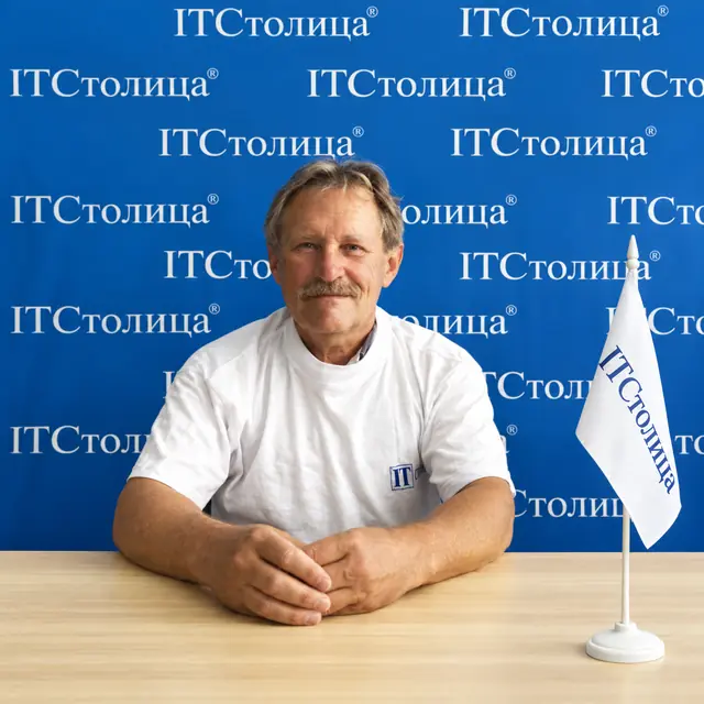 Юрій - Пакет Microsoft