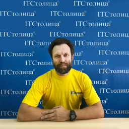 Алексей - Сис. админ