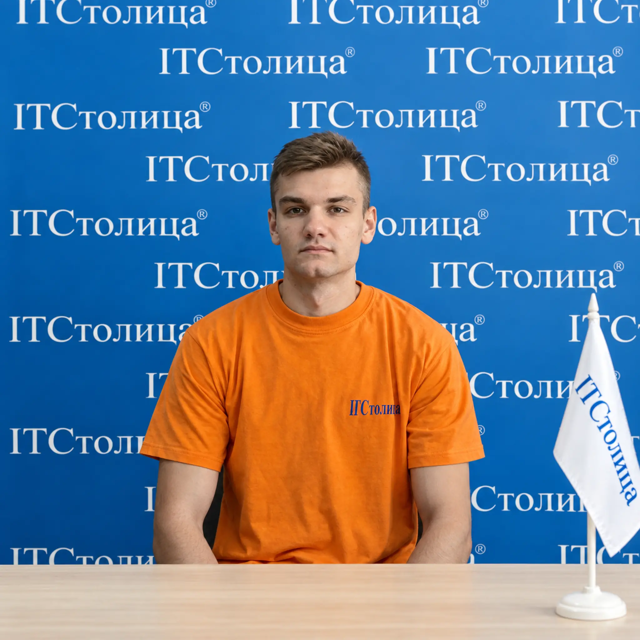 Андрій - Інженерна графіка