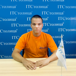 Антон - Немецкий