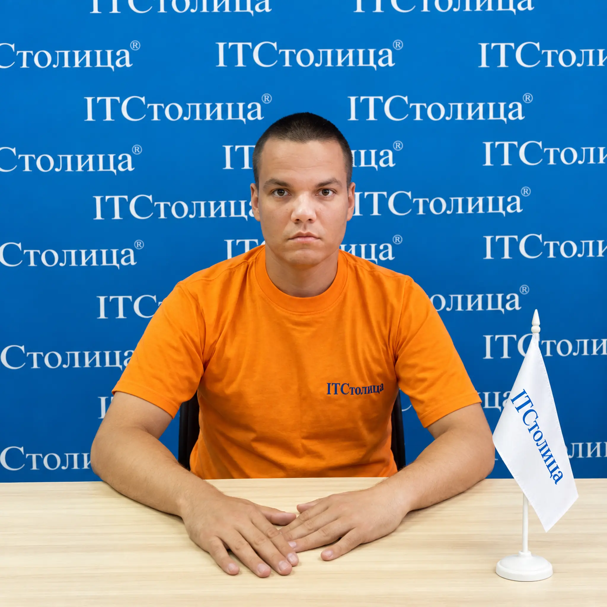Антон - Арабский