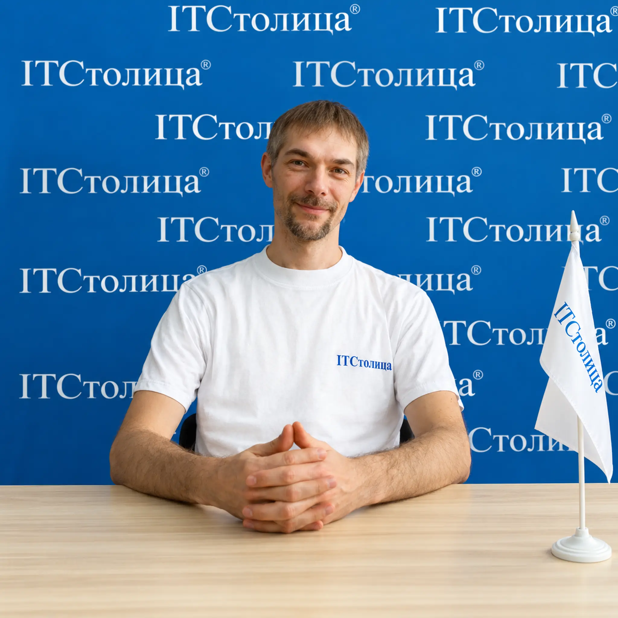 Дмитрий - Ком. моделирование