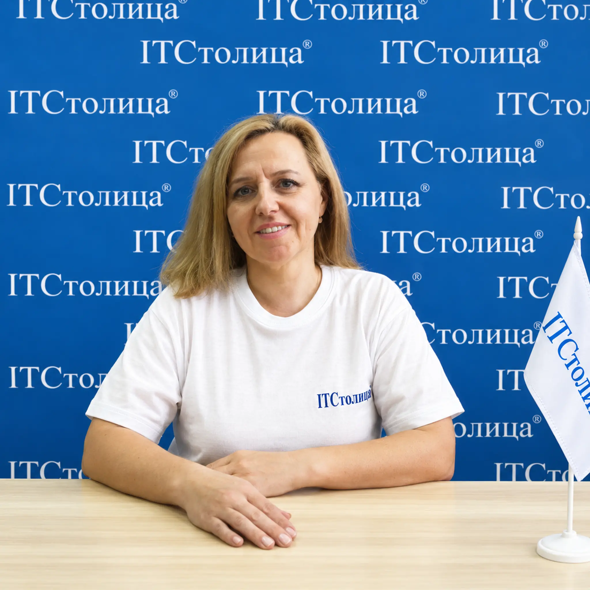 Наталія - Бізнес рішення