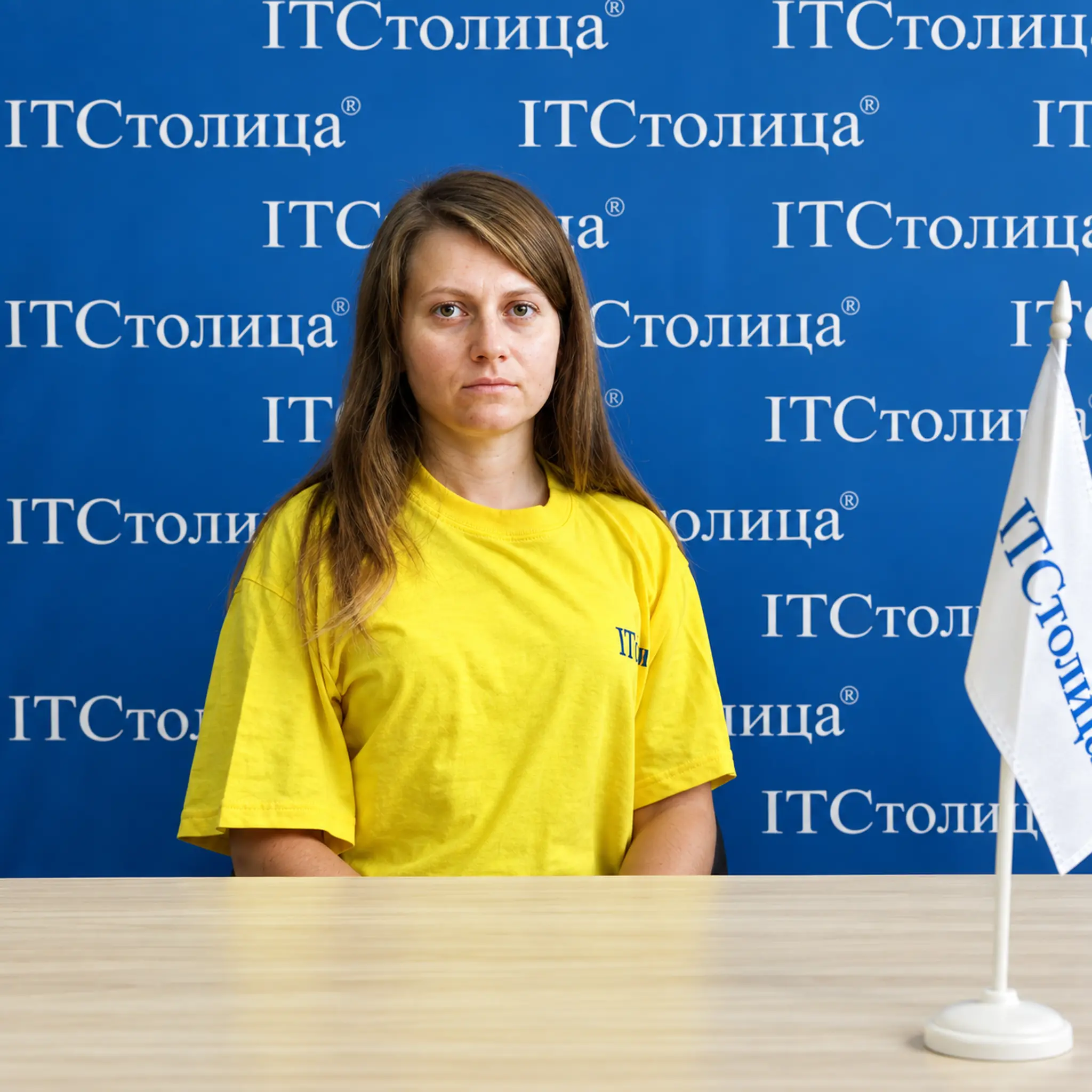 Наталия - Украинский