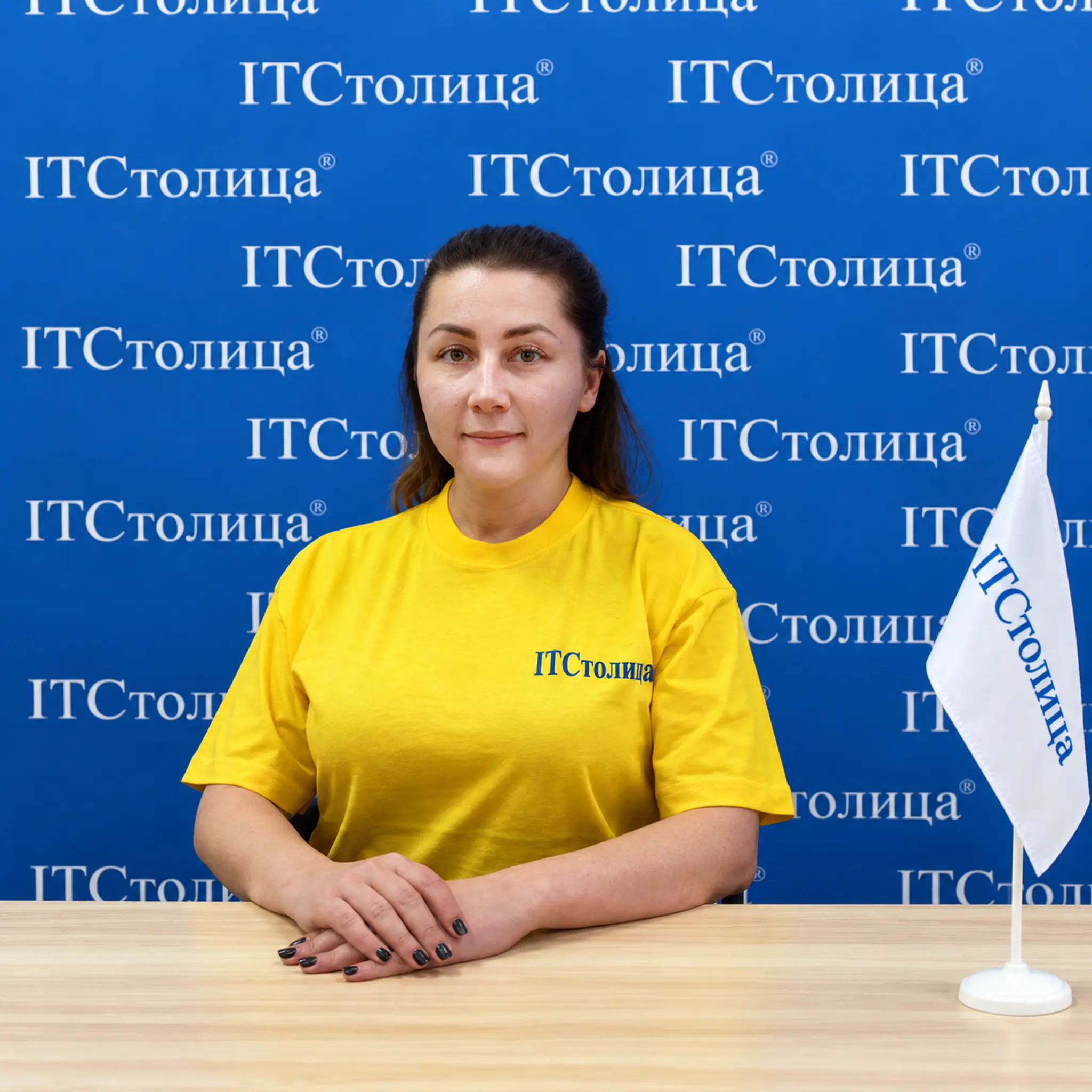 Наталія - Дизайнер