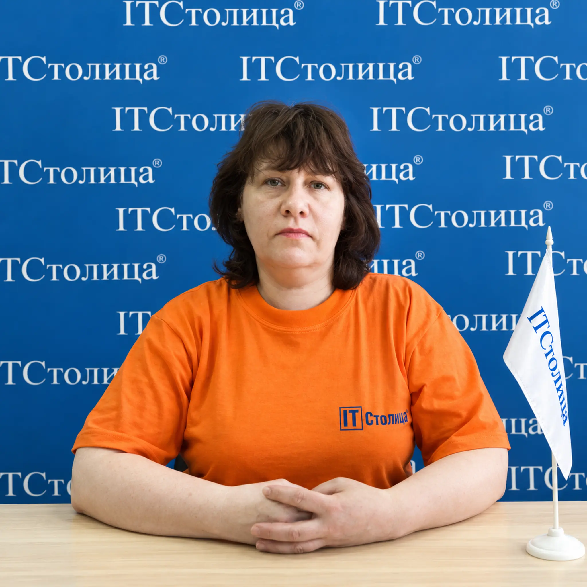 Татьяна - Психологія