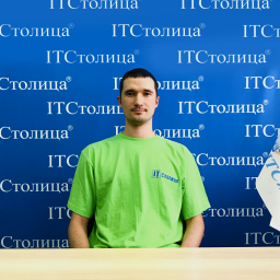 Володимир - Програміст