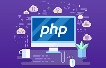 Курсы PHP для чайников в Киеве