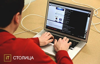 IT - Ти ж програміст - Онлайн курси