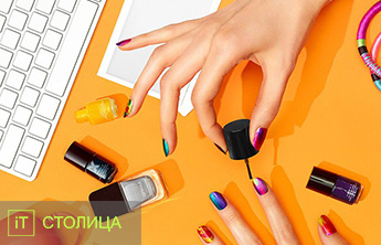 IT - Курсы администратора салона красоты. Professional. Киев - Онлайн курсы