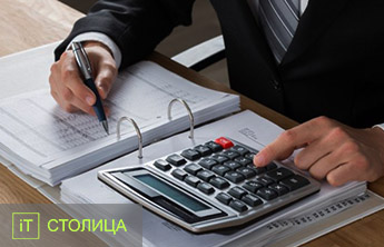 IT - Курсы аудита. Advanced. Киев - Онлайн курсы
