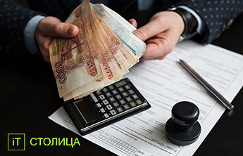 IT - Курсы сметчиков. Подсчет объема работ в строительстве для сметной документации в Киеве - Онлайн курсы