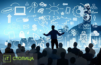 IT - Курсы ораторского мастерства. Professional. Киев - Онлайн курсы
