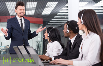 IT - Курсы менеджмента. Advanced. Киев - Онлайн курсы