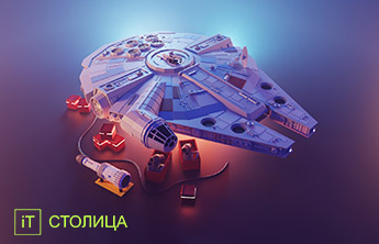 IT - Курсы Autodesk Maya. Professional. Основы визуализации и анимации Киев - Онлайн курсы