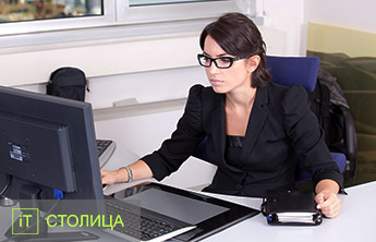 IT - Курсы Офис-менеджера. Professional. Киев - Онлайн курсы