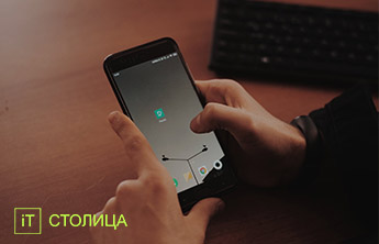 IT - Курсы настройки и использования смартфонов и планшетов на базе ОС Android. Advanced. Киев - Онлайн курсы