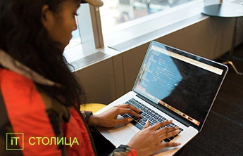 IT - Курсы основ программирования и баз данных в Киеве. - Онлайн курсы