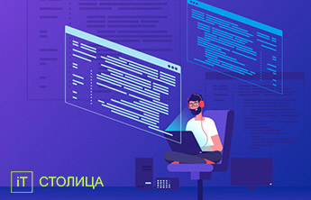 IT - Курсы Java технология Enterprise Java Beans Киев - Онлайн курсы