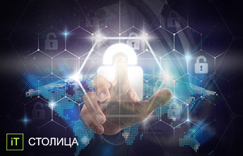 IT - Курсы Защита веб - сайтов от взлома Киев - Онлайн курсы