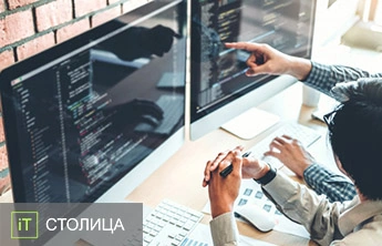 IT - Курсы Тестирование ПО. Базовый уровень. Тестировщик программного обеспечения Киев - Онлайн курсы