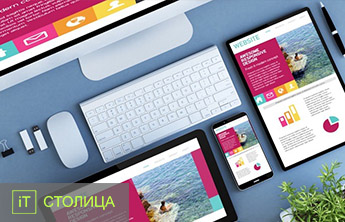 IT - Курсы Joomla! Professional. Создание интернет магазина, форума и мобильная версия сайта Киев - Онлайн курсы