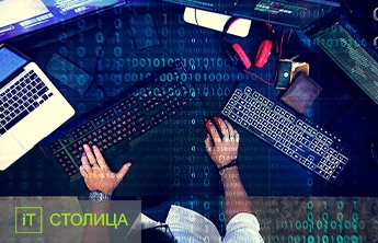 Курсы С++ Киев|Обучение C++|C# в Киеве. - Онлайн курсы