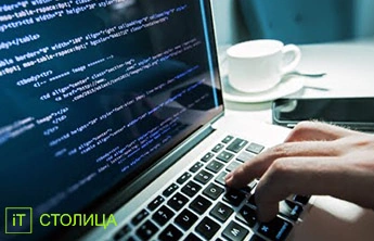 Курсы по основам программирования в Киеве. - Онлайн курсы