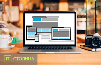 IT - Курсы создания сайтов от А до Я. Advanced. Комплекс: HTML, CSS, PHP. Киев - Онлайн курсы